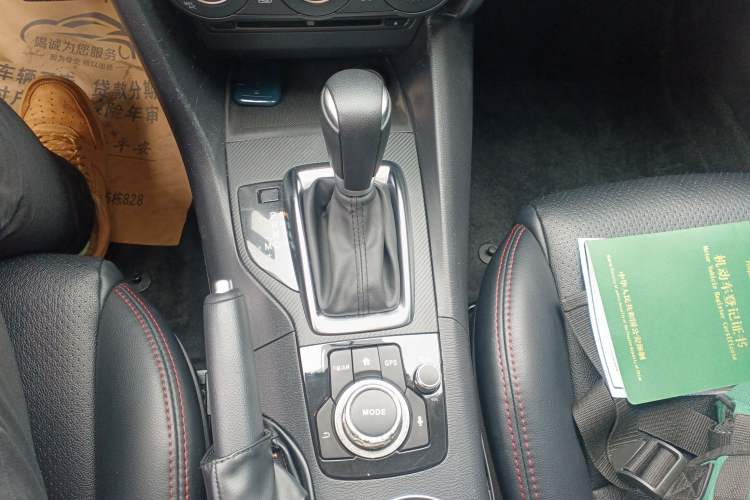 Used Mazda 3 Axela 2016 Hatchback 1.5L Automatic Comfort Model Gear Lever