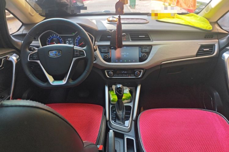 Used Geely Auto Vision X3 2017 1.5L Automatic Luxury Model
