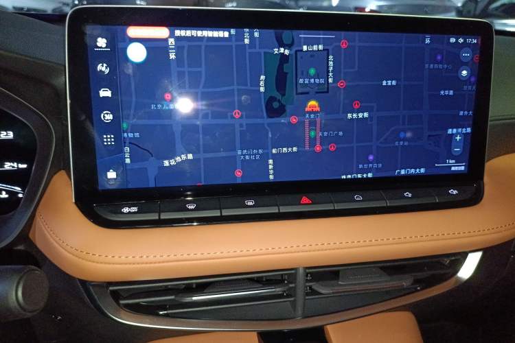 Used MG 5 2026 Model 300DVVT Global Flagship MAX Edition
