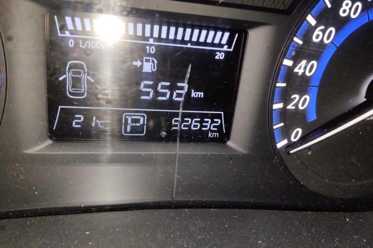 Used Venucia T90 2018 2.0L CVT Smart Connect Luxury Edition China V Standard