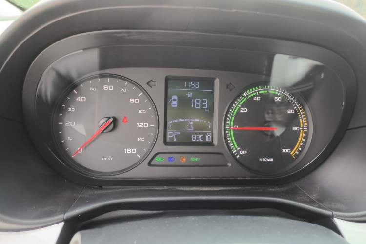 Used Roewe Clever 2022 311km QiQi BoBo Edition