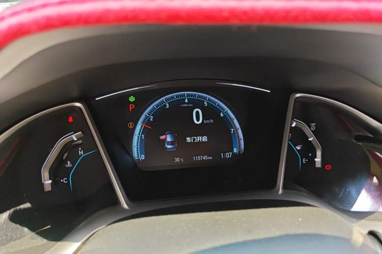 Used Honda Civic 2016 220TURBO CVT Luxury Edition Instrument Cluster