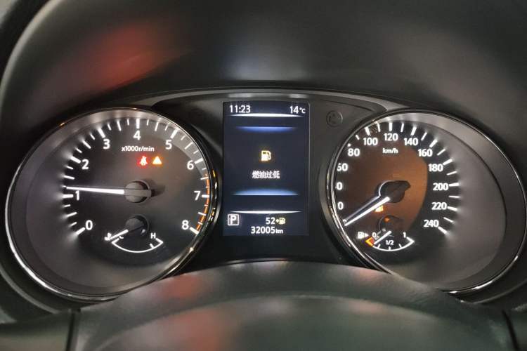 Used Nissan X-Trail 2023 Classic 2.0L Two-Wheel Drive Smart Connect & Comfort Edition
