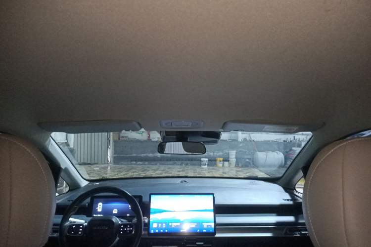 Used AION Y 2023 Plus 510 Enjoy Edition