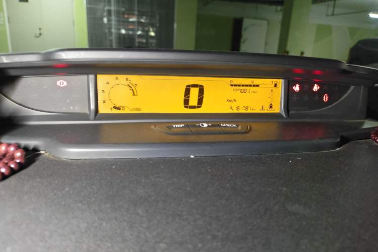 Used Citroen C-Quatre 2014 VTS Version 1.6L Manual - Premium Model