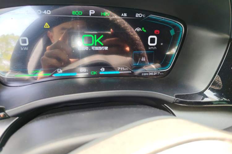 Used BYD Song PLUS New Energy 2021 DM-i 110KM Flagship PLUS Odometer Close Up