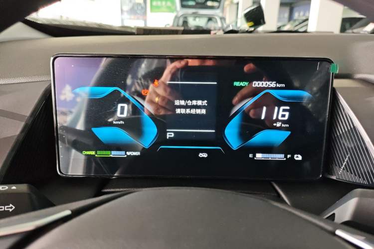 Used Dongfeng Aeolus SKY EV01 2025 530 km AIR Elite Edition