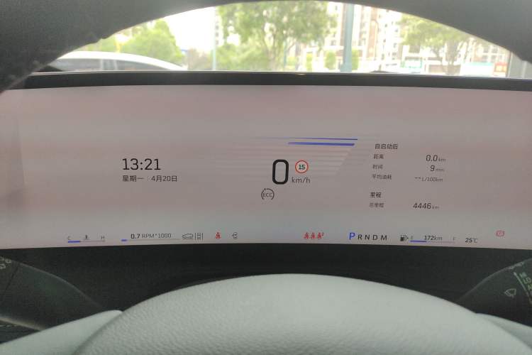 Used Cadillac XT4 2024 Facelift 28T Two-Wheel-Drive Prestige Version