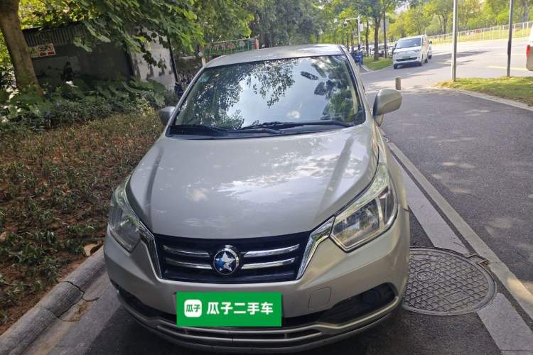 Used Venucia D50 2015 1.6L Manual Fashion Edition
