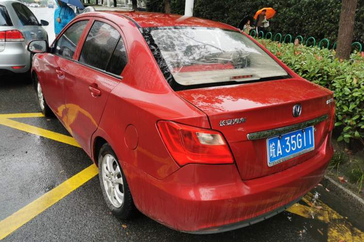 Used CHANGAN Alsvin V3 2015 1.4L Manual Meiruan Model China V Standard