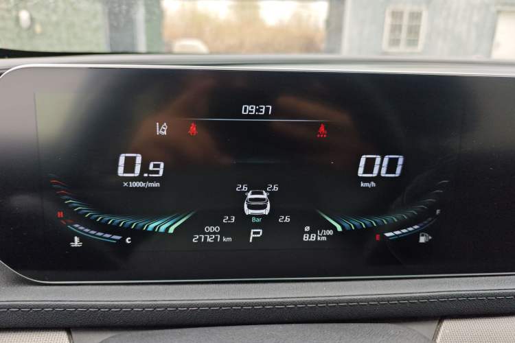 Used FORTHING T5 EVO 2021 1.5TD DCT Diamond Edition Instrument Cluster