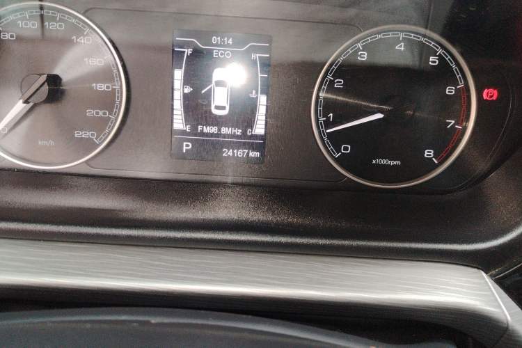 Used Chery Arrizo GX 2021 Champion Edition 1.5L CVT Deluxe Version