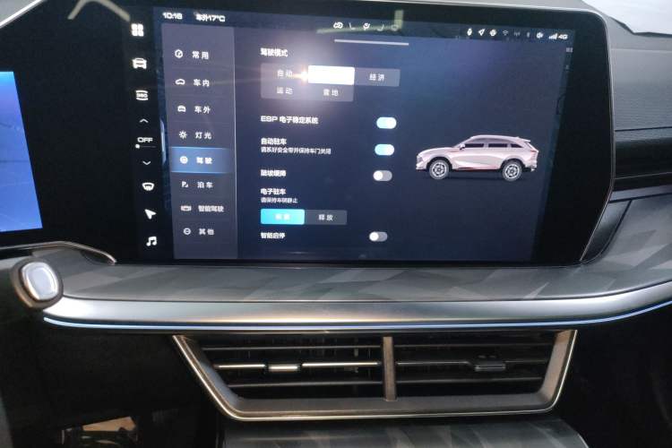 Used Haval XY 2023 1.5T Smart Edition