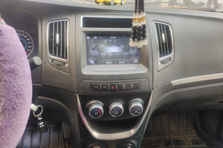 Used Geely Auto Vision 2015 1.5L Manual Happiness Edition
