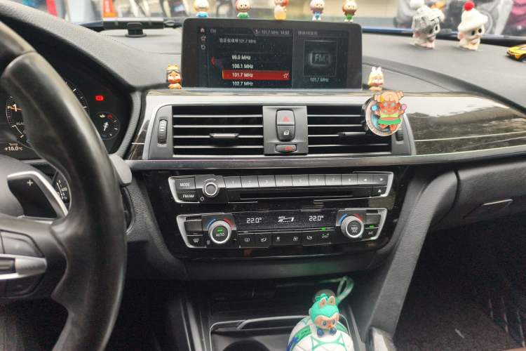 Used BMW 3 Series 2019 320Li M Sport Night Edition Audio And AC Panel