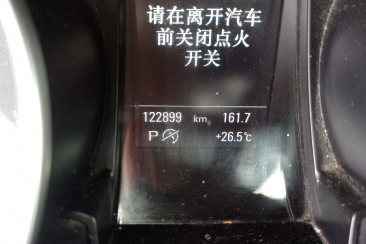 Used Audi A5 2013 Sportback 40 TFSI Odometer Close Up