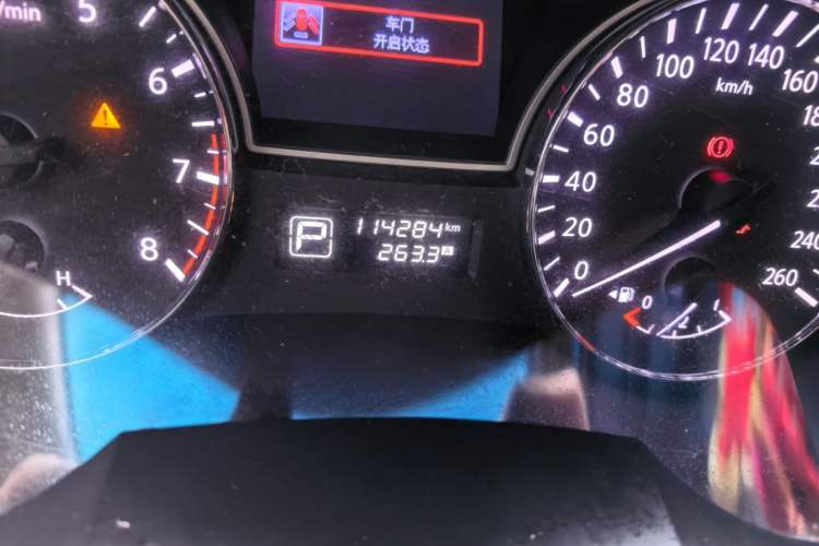 Used Nissan Teana 2013 2.0L XL Comfort Edition
