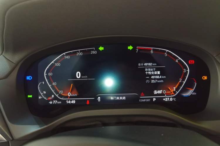 Used BMW X3 2021 Facelift xDrive28i Luxury Package