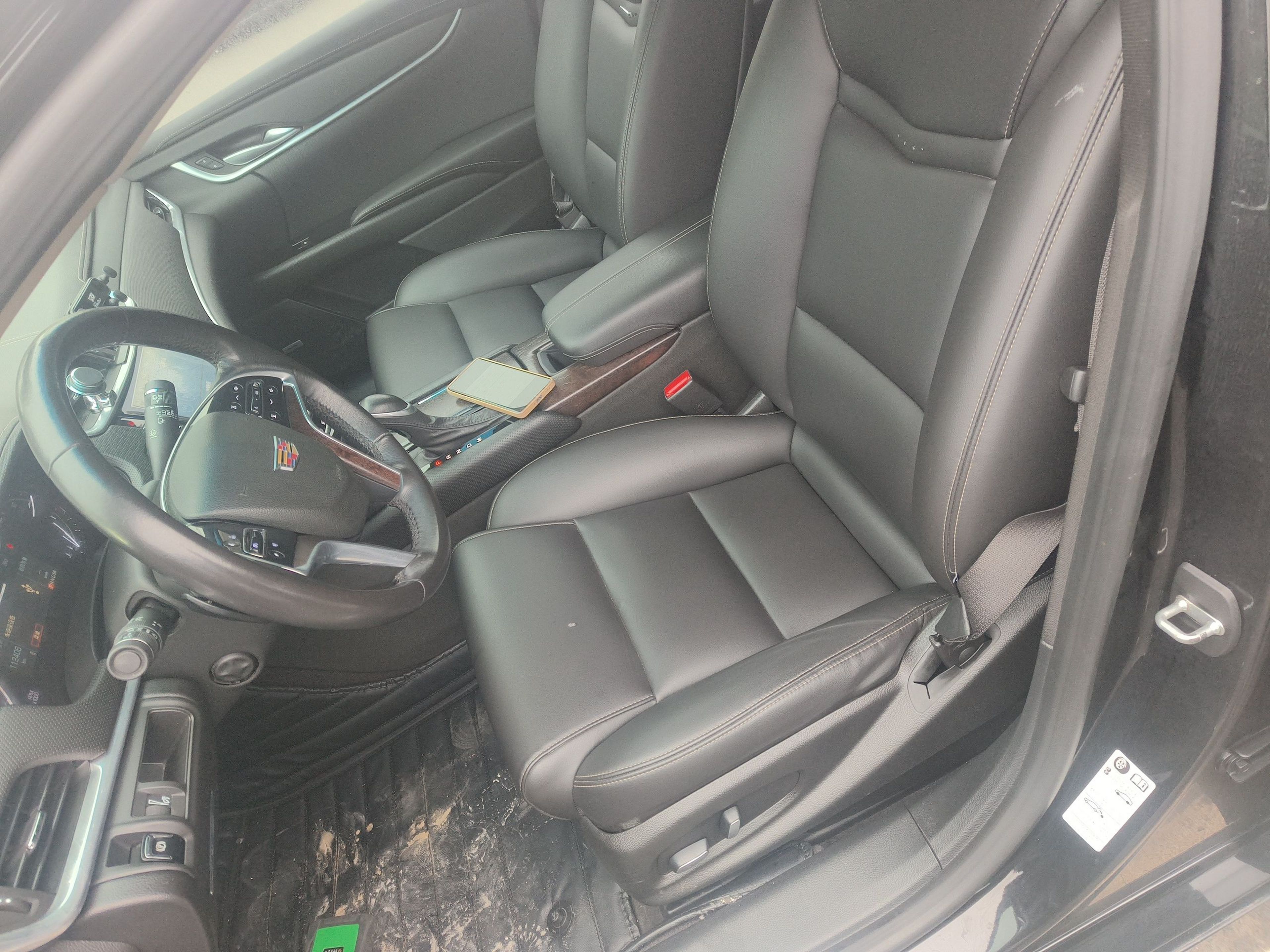 Front Interior
