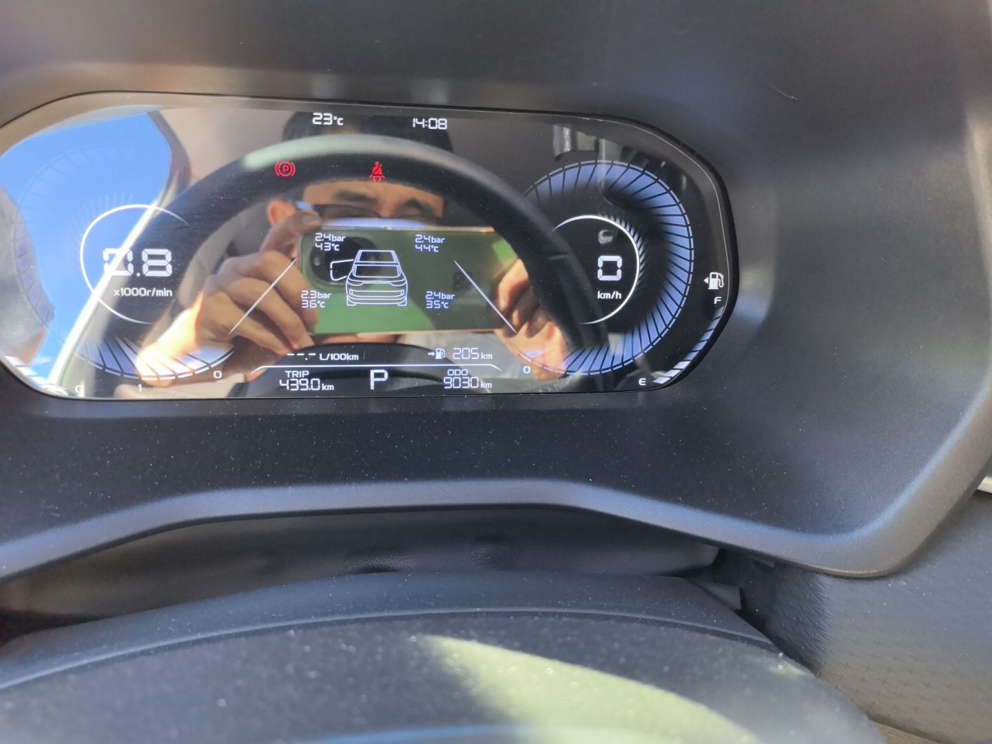 Geely Auto Emgrand 2025 4th Generation 1.5L CVT Longteng Edition — снимка 12