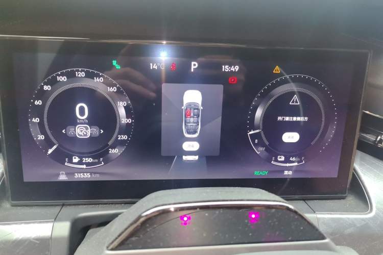 Used Lynk & Co 09 EM-P 2021 2.0T PHEV Halo Six-Seater Instrument Cluster