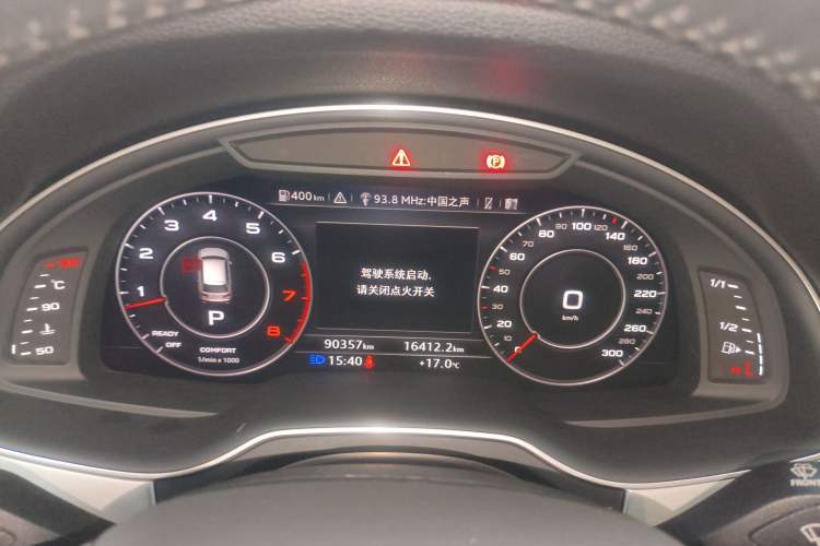 Used Audi Q7 2019 55 TFSI Technology Edition
