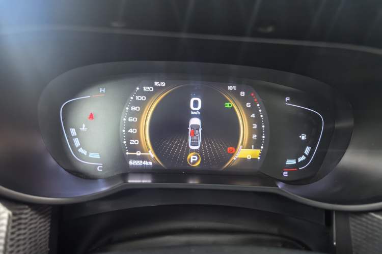 Used Geely Auto Emgrand GL 2020 1.4T CVT Luxury Model
