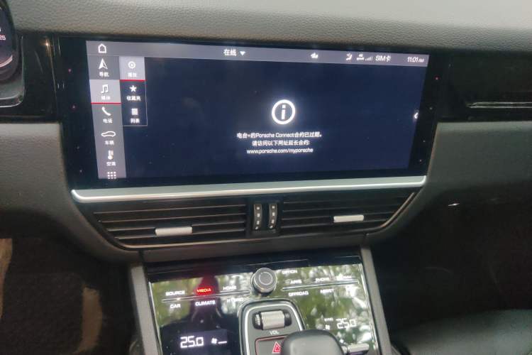 Used Porsche Cayenne E-Hybrid 2019 Cayenne E-Hybrid 2.0T