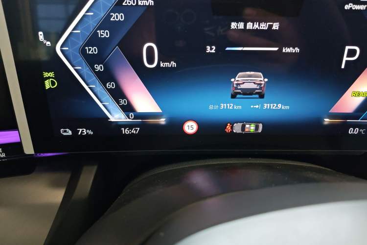 Used BMW i5 2025 eDrive 40L M Sport Package
