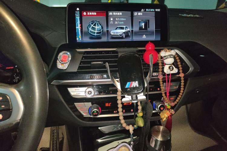 Used BMW X3 2019 xDrive25i M Sport Package Audio And AC Panel