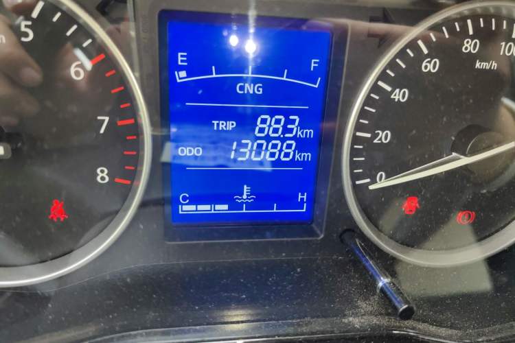 Used CHANGAN KUAYUE Xing V5 2022 1.5L Luxury 5-7 Seater Passenger Vehicle JL473QH Odometer Close Up