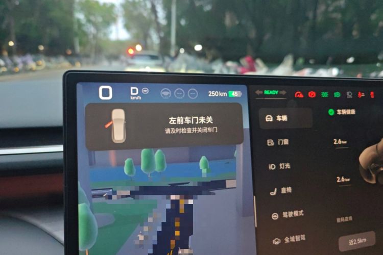 Used XPeng G7 2025 702 Max