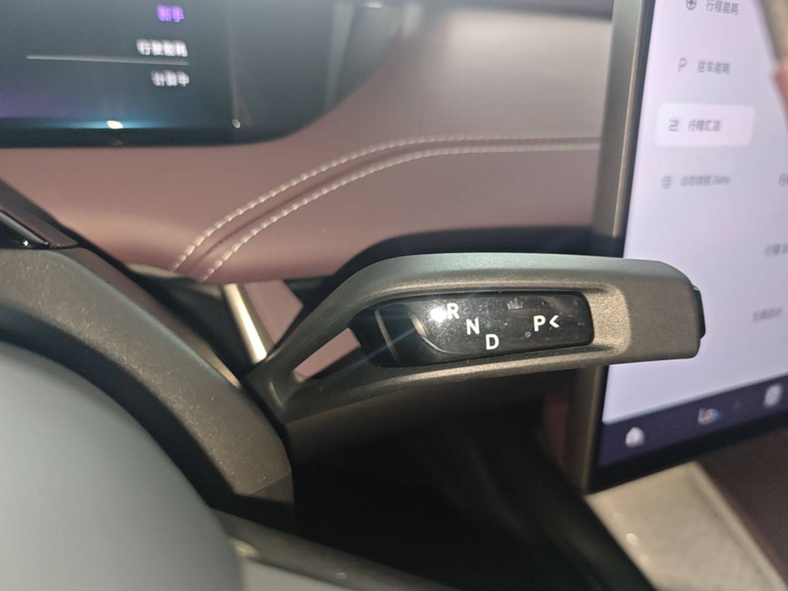 Xiaomi Auto SU7 2024 Four-Wheel Drive Ultra-Long Range Advanced Intelligent Driving Max Edition — снимка 16
