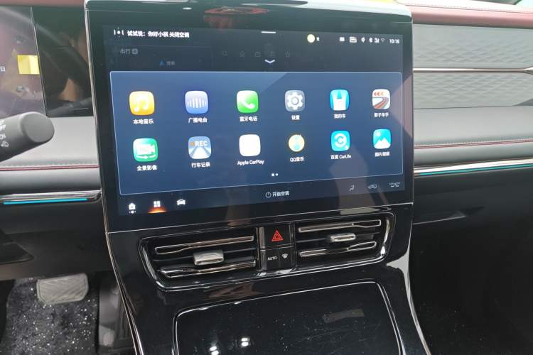 Used GAC Trumpchi M8 2023 Zongshi Series 400T Ultimate Edition Audio And AC Panel