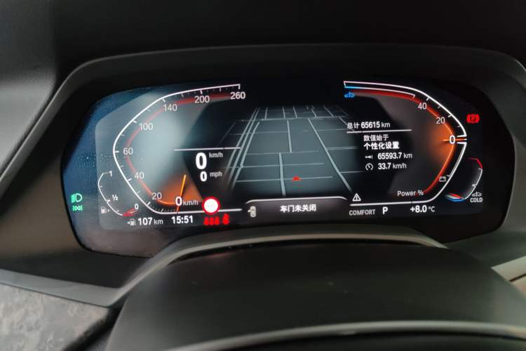 Used BMW X5 2022 xDrive 30Li Luxury M Sport Package