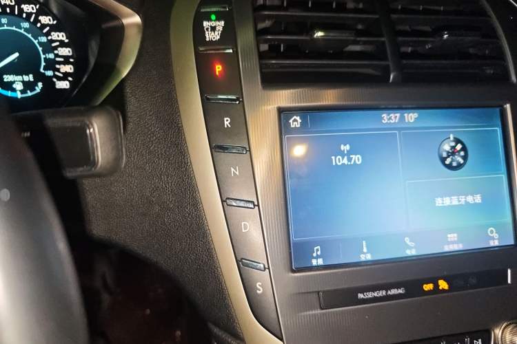 Used Lincoln MKZ 2020 2.0T Deluxe Edition
