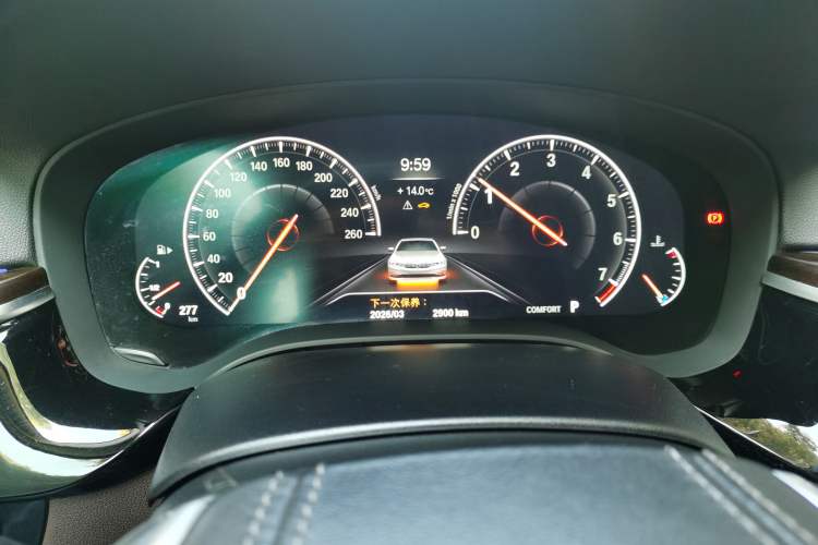 Used BMW 5 Series 2019 Facelifted 525Li Luxury Package