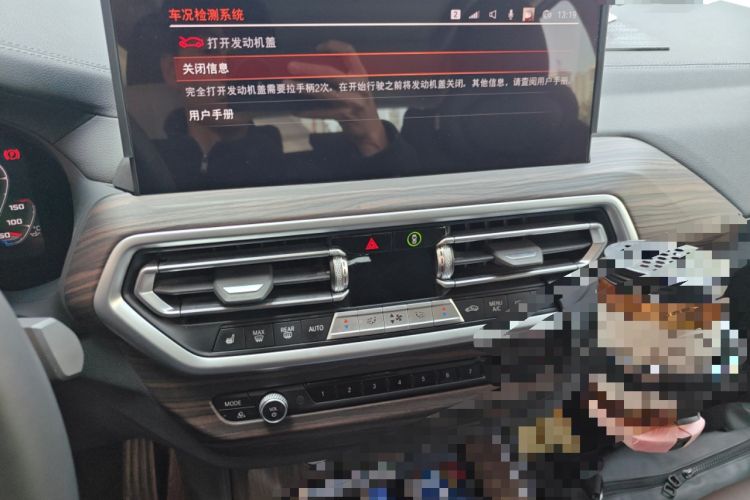 Used BMW X3 2022 xDrive30i Luxury Model M Night Sky Package