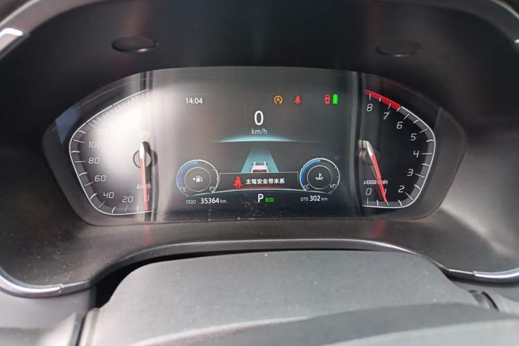 Used Changan CS75 2022 Blue Whale Edition 1.5T DCT Prestige Model
