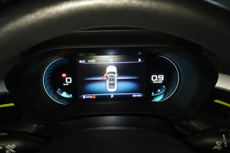 Used Roewe i5 2021 1.5L CVT Diamond Edition