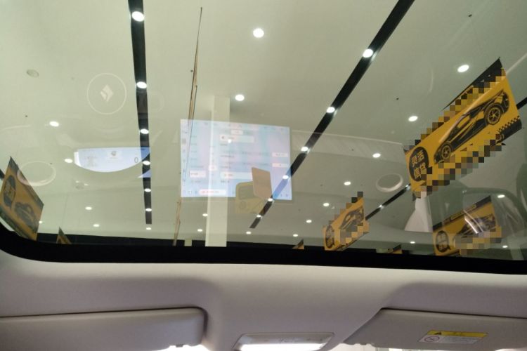 Used Baojun Cloud 2023 460 Max Headliner