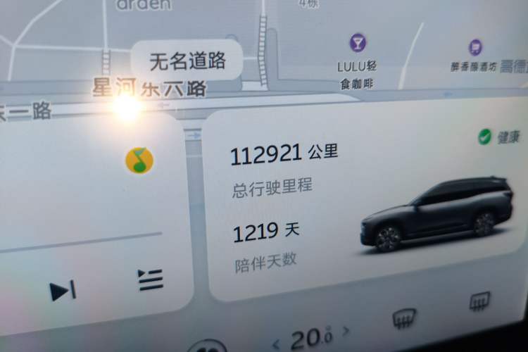 Used Nio ES8 2022 100 kWh Six-Seater Version Odometer Close Up