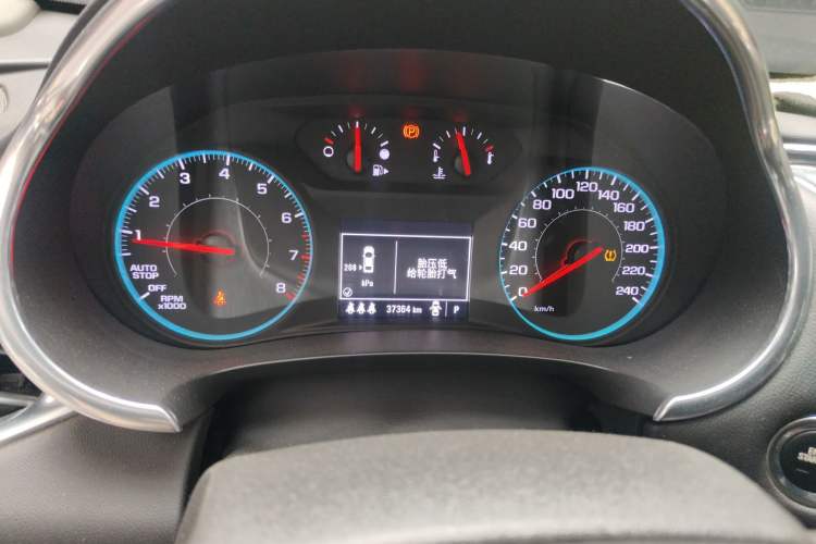 Used Chevrolet Malibu XL 2021 Redline 550T Automatic Sharp Edition Instrument Cluster