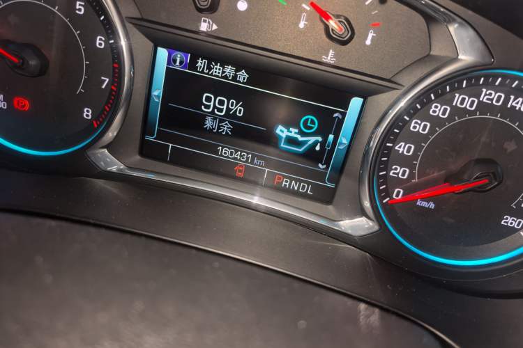 Used Chevrolet Malibu XL 2016 2.5L Automatic RuiShang Version