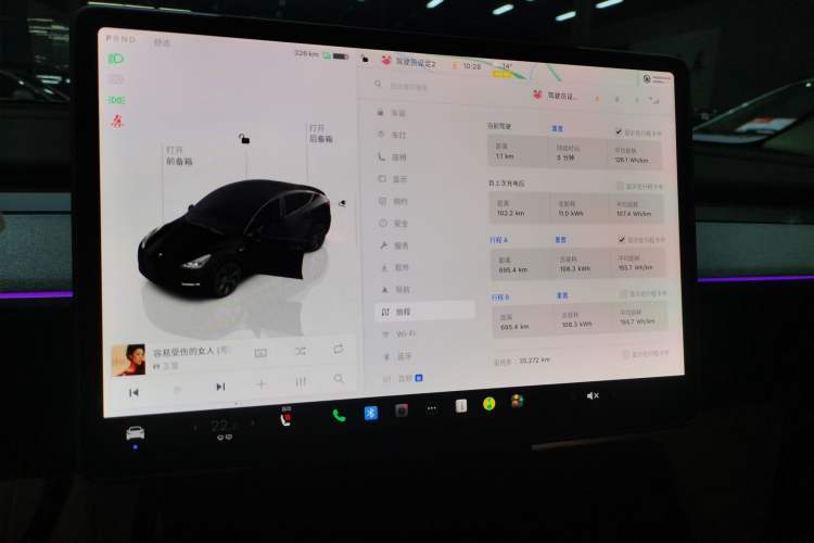 Used Tesla Model Y 2023 Rear-Wheel-Drive Version Instrument Cluster