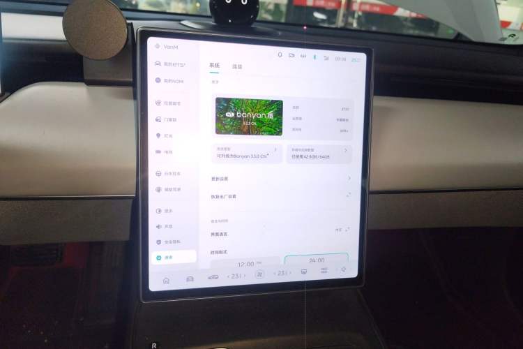 Used Nio ET5T 2023 75 kWh Touring
