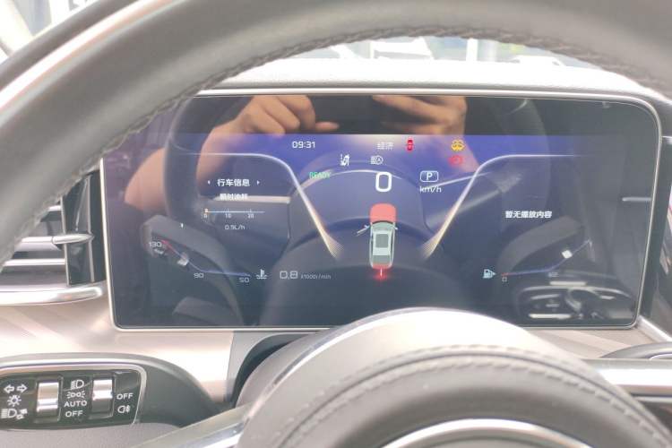 Used Hongqi H9 2022 2.0T Smart Connect Flagship Edition
