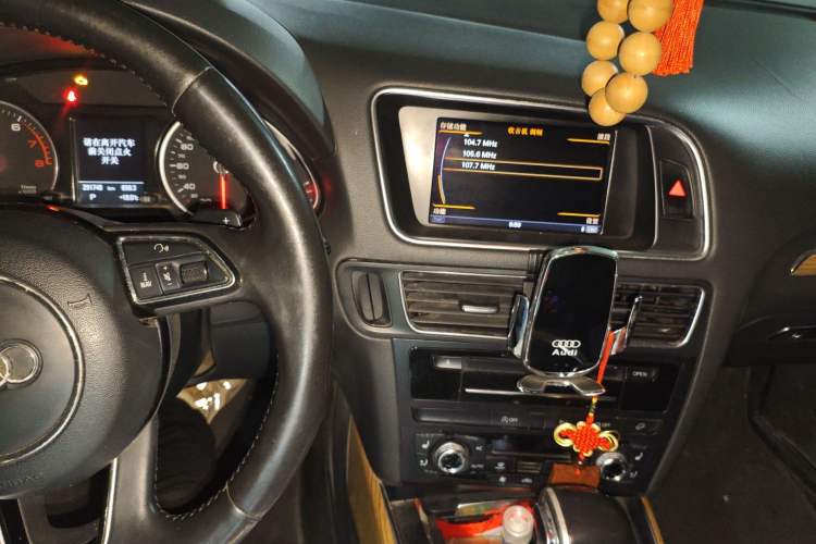 Used Audi Q5 2013 40 TFSI Technology Edition
