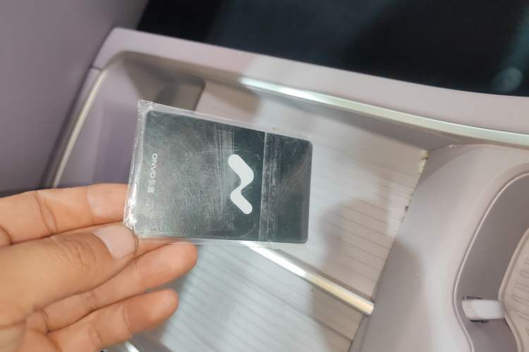 Used ONVO L60 2024 60 kWh Rear-Drive Version Vehicle Key