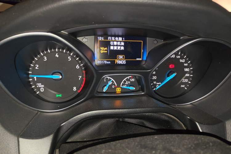 Used Ford Focus 2015 Hatchback EcoBoost 180 Automatic Sport Model